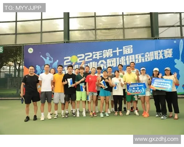 成都网球队与深圳网球队耐力对决赛后分析与总结