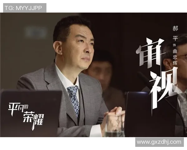 广州乒乓球队的奋斗与荣耀：一段不平凡的突破之旅