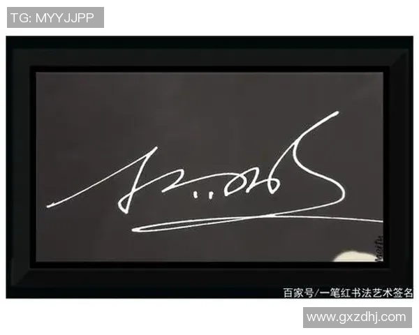 杨明足球明星签名拼多多足球热销中球迷必备的收藏品 杨明足球明星签名拼多多足球热销中球迷必备的收藏品