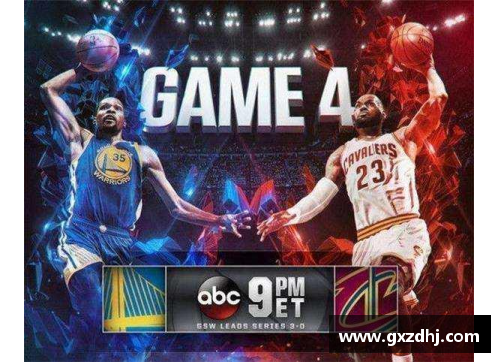 NBA总决赛：央视网全方位解读赛场精彩，深度剖析背后故事