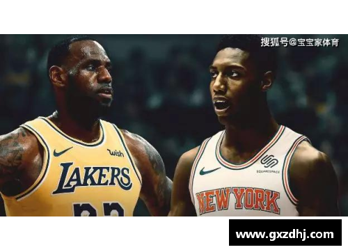 尼克斯与湖人对决：纽约与洛杉矶的强强对话